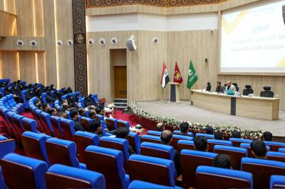 انطلاق فعاليات برنامج التحسين المدرسي الخاص بمجموعة العميد التعليمية