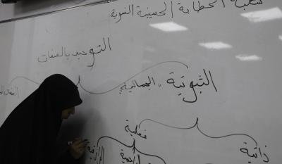 لليوم الثامن.. شعبة الخطابة النسوية تواصل محاضراتها لطالبات الدورة الصيفية.