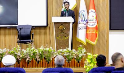 جامعة العميد تقيم مجلس عزاء بمناسبة ذكرى شهادة الإمام محمد الجواد (عليه السلام)