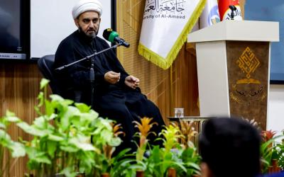جامعة العميد تقيم مجلس عزاء بمناسبة ذكرى شهادة الإمام محمد الجواد (عليه السلام)