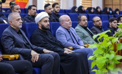 جامعة العميد تقيم مجلس عزاء بمناسبة ذكرى شهادة الإمام محمد الجواد (عليه السلام)