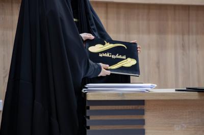 اختتام فعاليات الفترة الصباحية للملتقى الإعلامي النسوي السنوي الثامن 