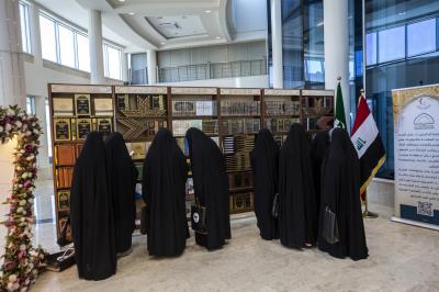 اختتام فعاليات الفترة الصباحية للملتقى الإعلامي النسوي السنوي الثامن 