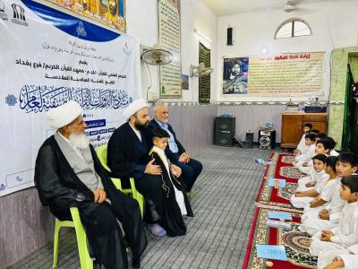 المجمع العلميّ: ثمارُ الدورات الصيفية بدأت تظهر في ثقافة المشاركين وسلوكهم