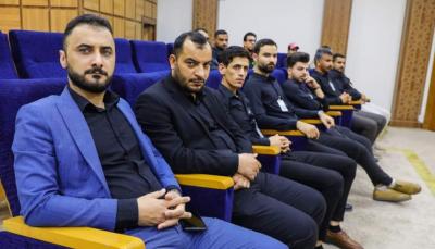 جامعة العميد تقيم مجلس عزاءٍ بذكرى شهادة الإمام الباقر (عليه السلام)