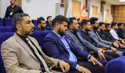 جامعة العميد تقيم مجلس عزاءٍ بذكرى شهادة الإمام الباقر (عليه السلام)