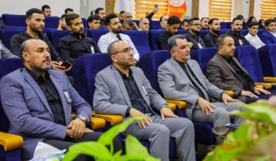 جامعة العميد تقيم مجلس عزاءٍ بذكرى شهادة الإمام الباقر (عليه السلام)