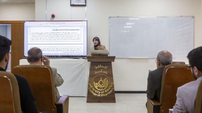 جامعة الكفيل تقيم ورشة حول الاعتماد البرامجي لكليات الصيدلة