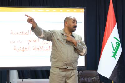 لمنتسبيها.. العتبة العباسية تطلق دورة تدريبية تختصّ بكيفية التعامل مع الحرائق