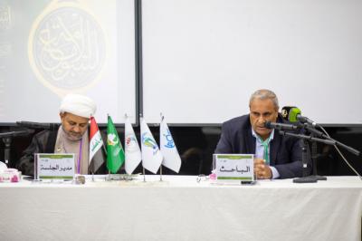 أكاديمي يناقش العدل الاجتماعي في دولة الإمام علي (عليه السلام)