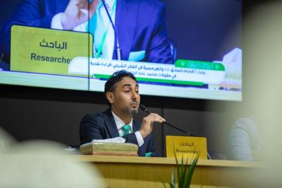  الإمام الصادق والهرمسية في الفكر الشيعي بمقولات فيلسوف مغربي تناقش في قراءة نقدية