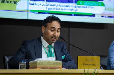  الإمام الصادق والهرمسية في الفكر الشيعي بمقولات فيلسوف مغربي تناقش في قراءة نقدية