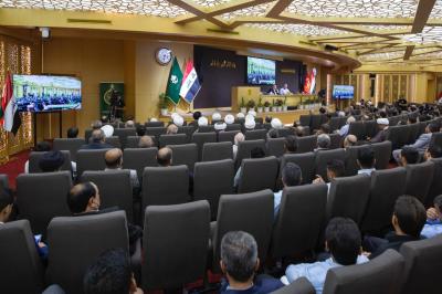 اختتام الجلسة البحثية المسائية للمؤتمر الأخير ضمن أسبوع الإمامة الدولي الأول