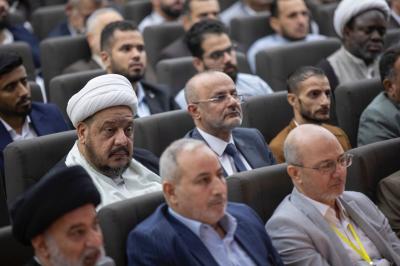 اختتام الجلسة البحثية المسائية للمؤتمر الأخير ضمن أسبوع الإمامة الدولي الأول