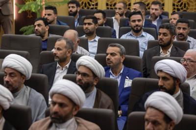 اختتام الجلسة البحثية المسائية للمؤتمر الأخير ضمن أسبوع الإمامة الدولي الأول