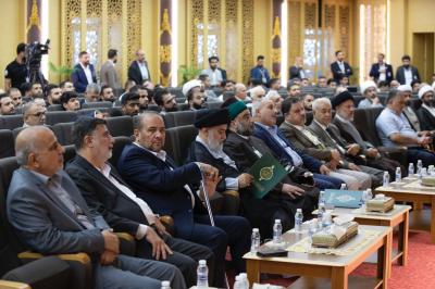 اختتام الجلسة البحثية المسائية للمؤتمر الأخير ضمن أسبوع الإمامة الدولي الأول