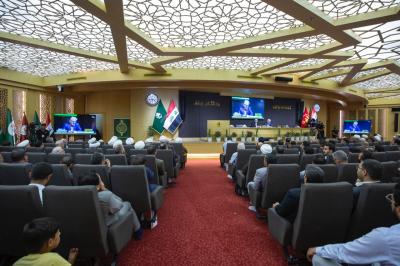 اختتام الجلسة البحثية المسائية للمؤتمر الأخير ضمن أسبوع الإمامة الدولي الأول