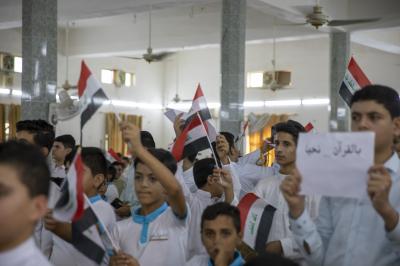في الهندية.. المجمع العلمي يحتفي بتخرج طلبة مشروع الدورات القرآنية الصيفية