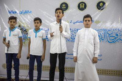 في الهندية.. المجمع العلمي يحتفي بتخرج طلبة مشروع الدورات القرآنية الصيفية
