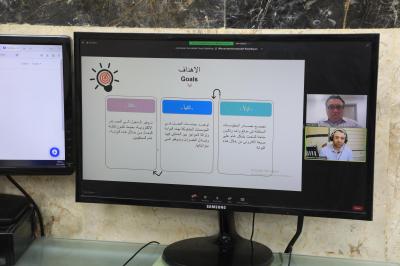 منظمة إفلا تناقش إطلاق منصّة البوابة العراقية للمعرفة ومضامينها