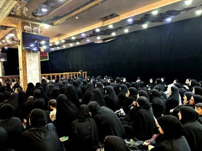 بذكرى عاشوراء.. شعبة التوجيه الديني النسوي تقيم مجلس عزاء حسينيّ للزائرات