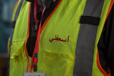 أكاديمية الكفيل: أكثر من (100) حالة تم إسعافها أثناء زيارة عاشوراء