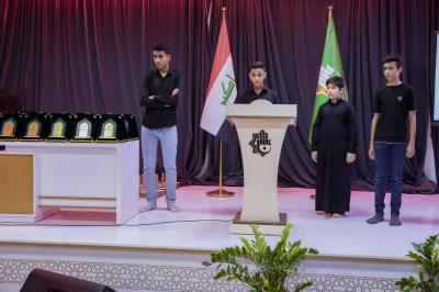 لطلبة الحفظ.. المجمع العلمي يختتم البرنامج التطويري الصيفي