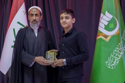 لطلبة الحفظ.. المجمع العلمي يختتم البرنامج التطويري الصيفي