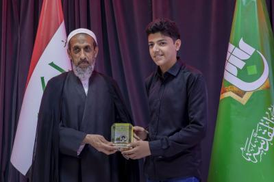 لطلبة الحفظ.. المجمع العلمي يختتم البرنامج التطويري الصيفي
