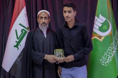 لطلبة الحفظ.. المجمع العلمي يختتم البرنامج التطويري الصيفي