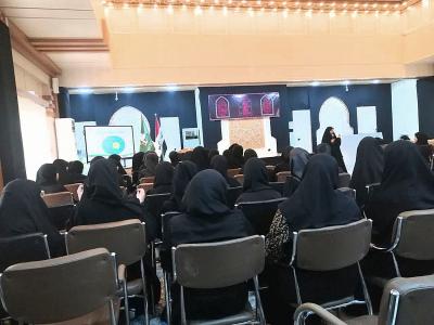 مركز الثقافة الأسرية يقدم محاضرة حول السعادة الذاتية لطالبات مرحلتي المتوسطة والإعدادية