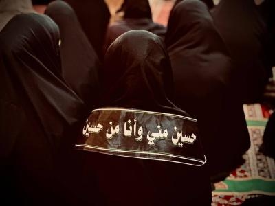 شعبة التوجيه الديني النسوي تستذكر شهادة الامام السجاد (عليه السلام)