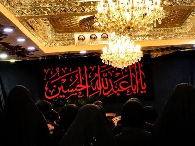 شعبة التوجيه الديني النسوي تستذكر شهادة الامام السجاد (عليه السلام)
