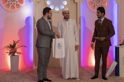 المجمع العلمي يطلق المسابقة القرآنية لطلبة مشروع أمير القراء