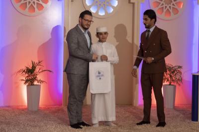 المجمع العلمي يختتم الفترة الثالثة لمشروع أمير القراء الوطني