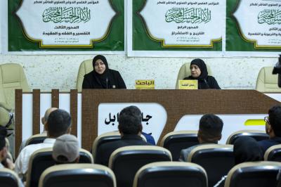جمعية العميد: مؤتمر فكر الإمام الحسن(عليه السلام) يهدف إلى مواجهة التضليل والافتراء على سيرته 