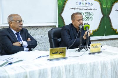 جمعية العميد: مؤتمر فكر الإمام الحسن(عليه السلام) يهدف إلى مواجهة التضليل والافتراء على سيرته 