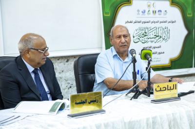 جمعية العميد: مؤتمر فكر الإمام الحسن(عليه السلام) يهدف إلى مواجهة التضليل والافتراء على سيرته 