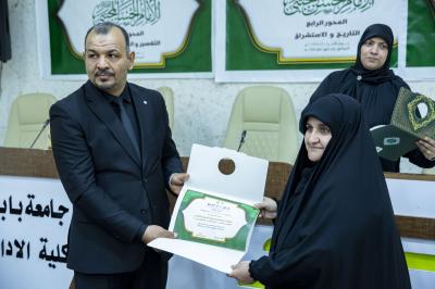 جمعية العميد: مؤتمر فكر الإمام الحسن(عليه السلام) يهدف إلى مواجهة التضليل والافتراء على سيرته 