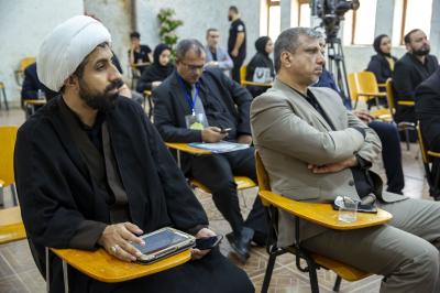 بحث باللغة الإنكليزية يخوض في تراث الإمام الحسن (عليه السلام)