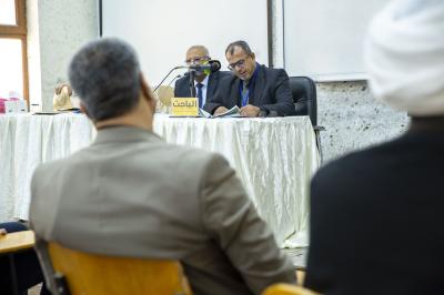 بحث باللغة الإنكليزية يخوض في تراث الإمام الحسن (عليه السلام)