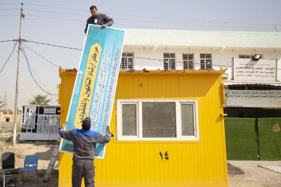 العتبة العباسية تواصل أعمال نشر مراكز إرشاد التائهين استعدادًا لزيارة الأربعين