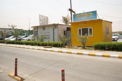 العتبة العباسية تواصل أعمال نشر مراكز إرشاد التائهين استعدادًا لزيارة الأربعين