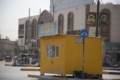 العتبة العباسية تواصل أعمال نشر مراكز إرشاد التائهين استعدادًا لزيارة الأربعين
