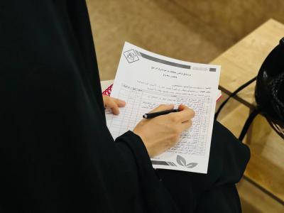 مركز الثقافة الأسرية يختتم برنامجه التدريبي (على خطاك يامولاي) بنسخته الرابعة