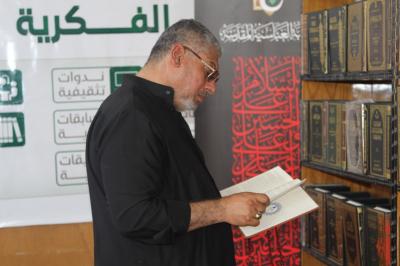 قسم الشؤون الفكريّة يفتتح خيمة نافذ البصيرة على محور نجف - كربلاء