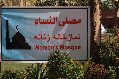 مجمّع العلقمي للزائرين يوفّر موقعاً متخصّصاً لتقديم الخدمات المختلفة للنساء