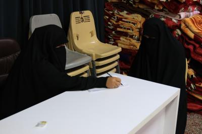 مجمّع العلقمي للزائرين يوفّر موقعاً متخصّصاً لتقديم الخدمات المختلفة للنساء