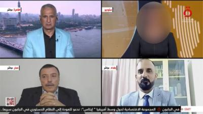 قسم الشؤون الفكرية يشارك في حلقة نقاشية خاصة بالآثار والتراث العربي والافريقي