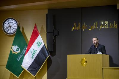قسم التطوير يُجري القرعة الشهريّة للمشاركين في البرنامَج المركزي الأسبوعي